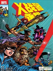 纸上江湖 热血武侠漫画封面