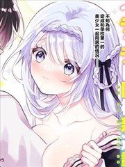 深夜食堂物语 日常美食漫画封面