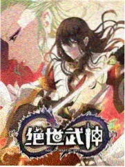 露营夜话 综艺封面