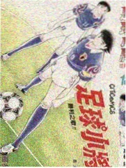 手艺人 纪实人文综艺海报